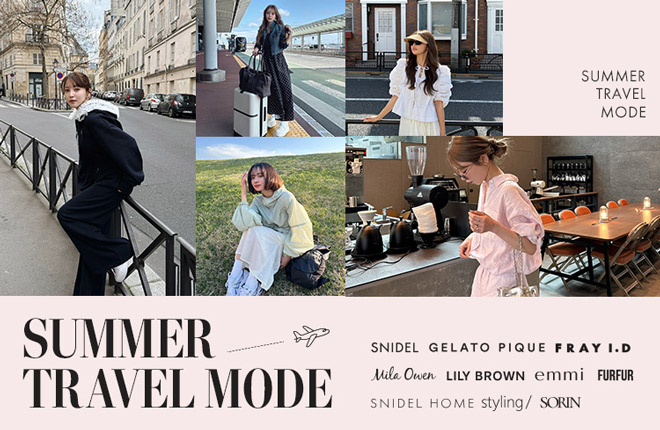 Summer Travel mode