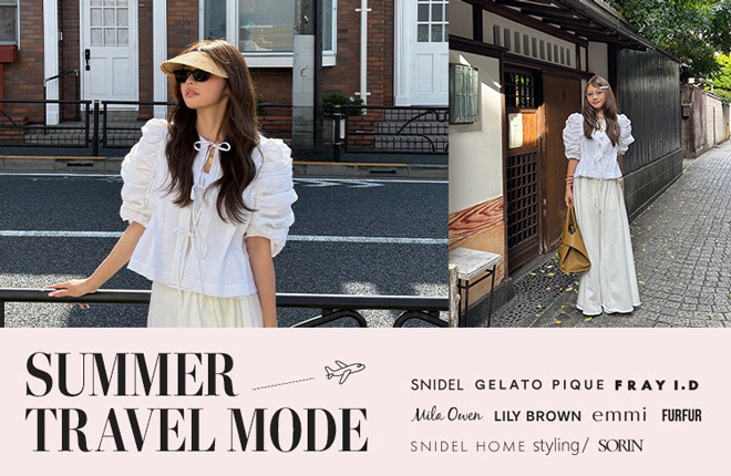 Summer Travel mode