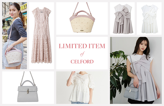 Limited item of CELFORD