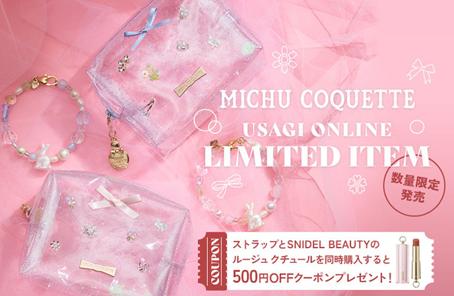 MICHU COQUETTE LIMITED ITEM