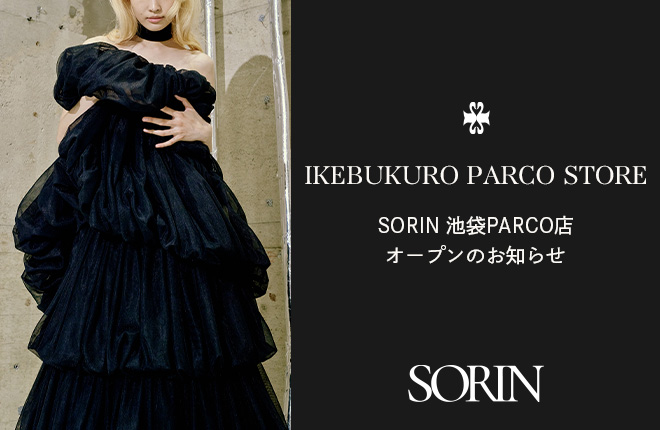 【SORIN】池袋パルコ POPUP SHOPがOPEN