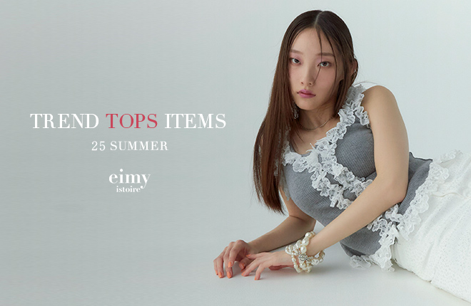 eimy istoire SUMMER TREND TOPS