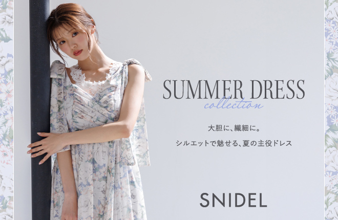 SUMMER DRESS collection