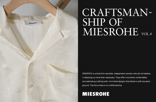 CRAFTMAN SHIP OF MIESROHE ミースロエのものづくり