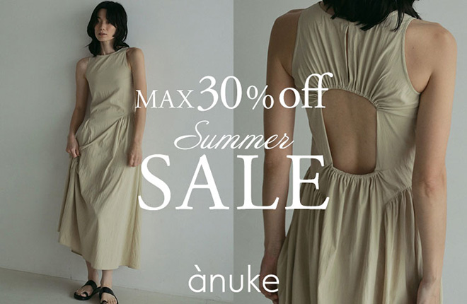 ànuke 2025 SUMMER SALE