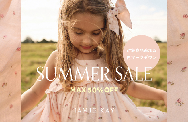 MAX50%OFF SUMMER SALE !