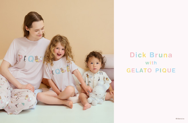 Dick Bruna with GELATO PIQUE