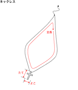 Necklace ネックレス