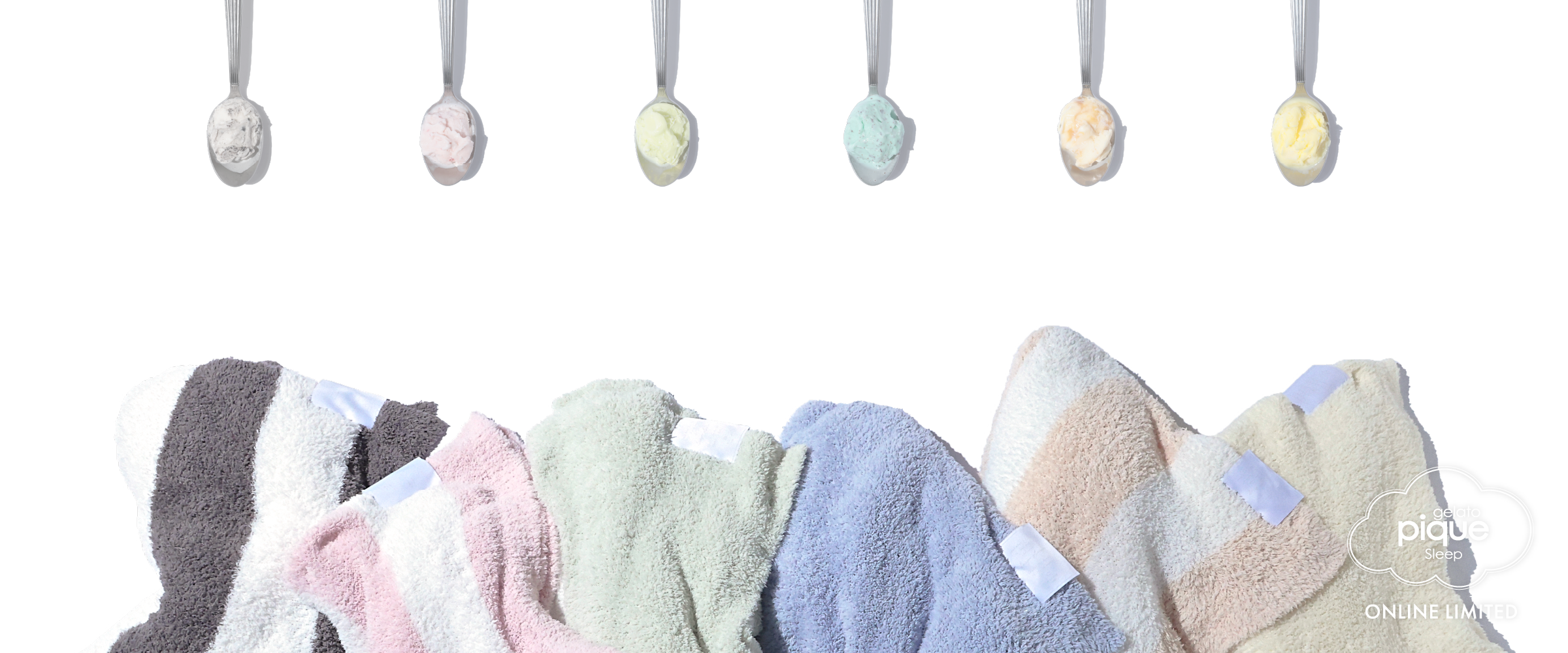 ソファやベッドにぴったりのふんわり軽い大判ブランケット