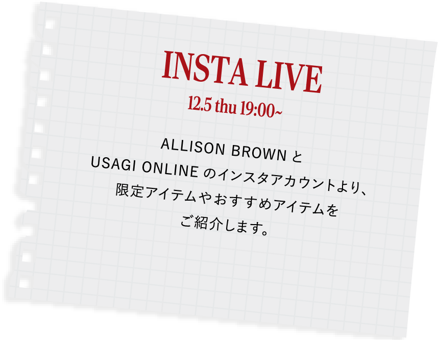 INSTA LIVE 12.5 thu 19:00～