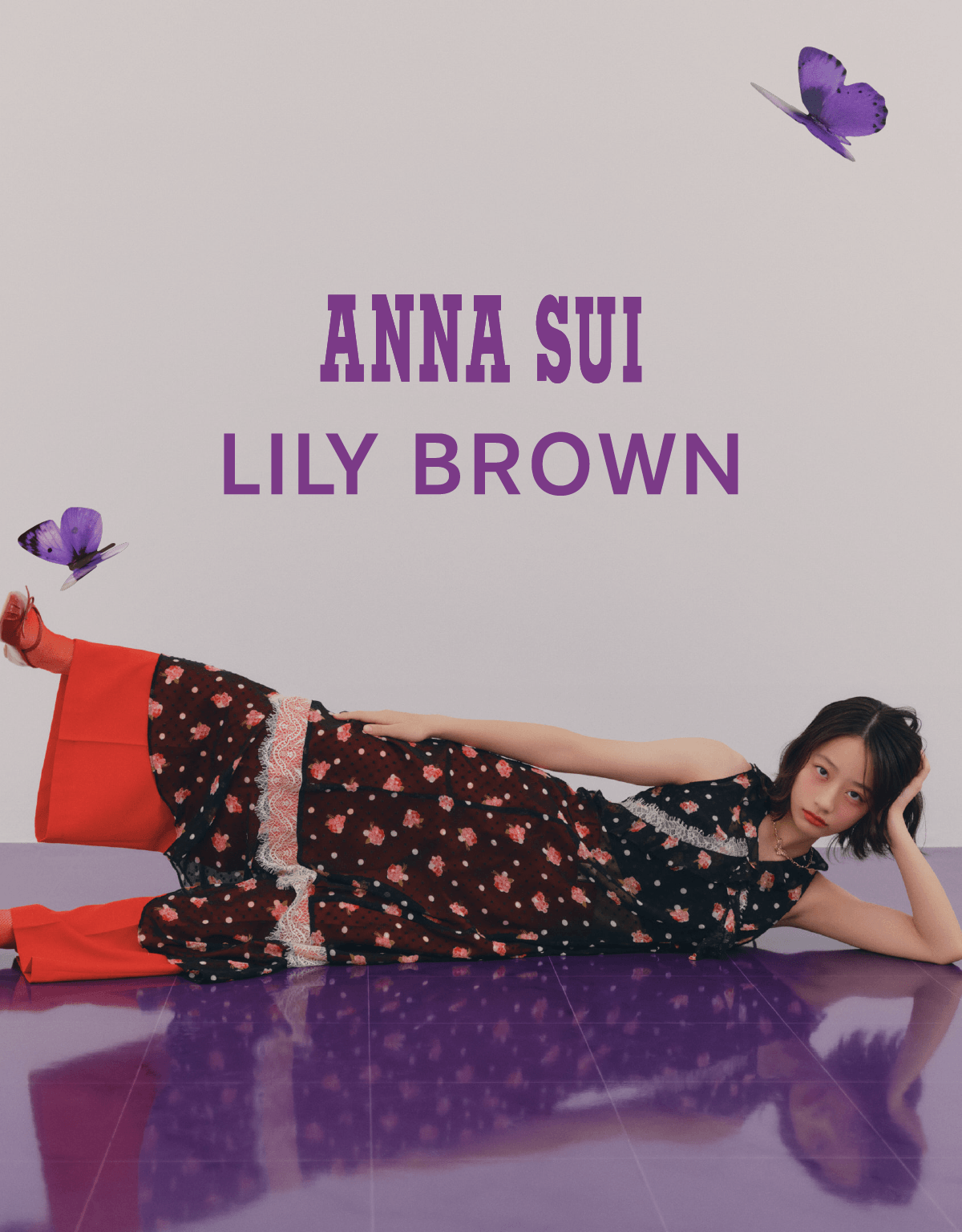 ANNA SUI LILY BROWN