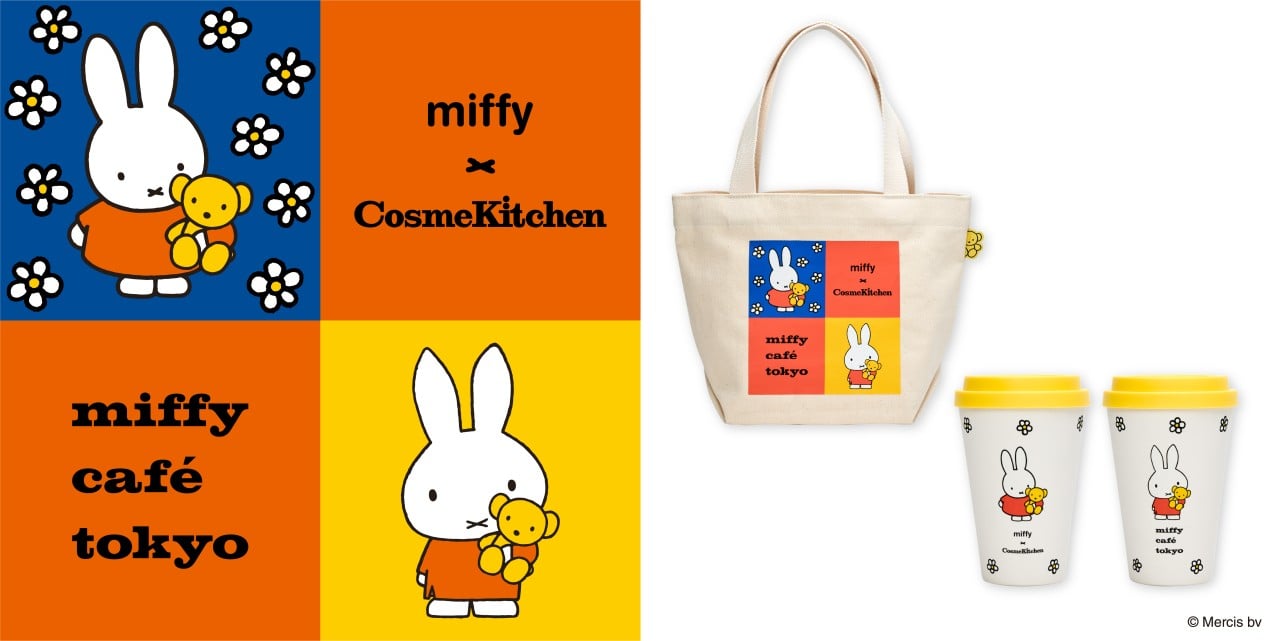 miffy café tokyo Cosme Kitchen イメージ画像--1