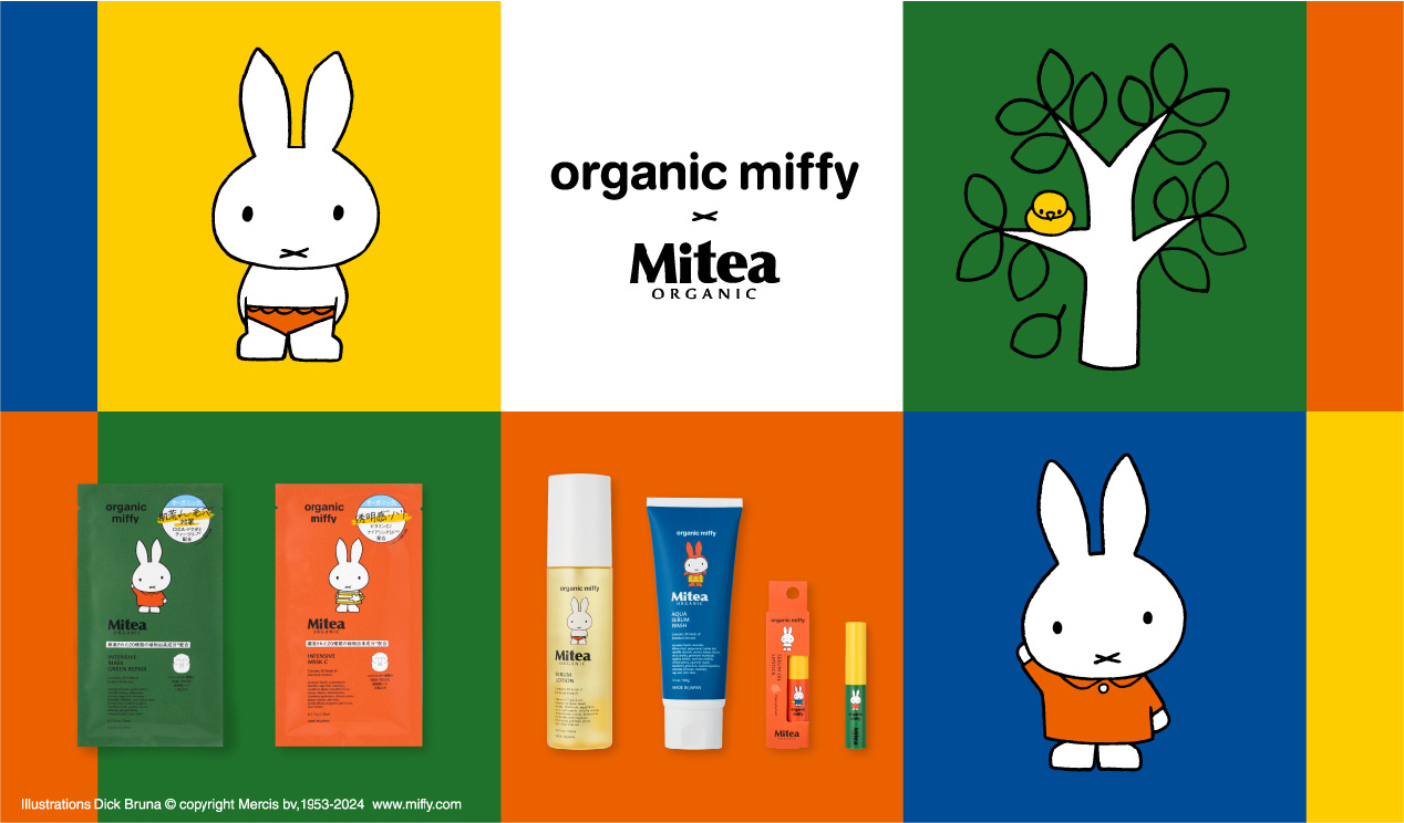 organic miffy × Mitea ORGANIC イメージ画像