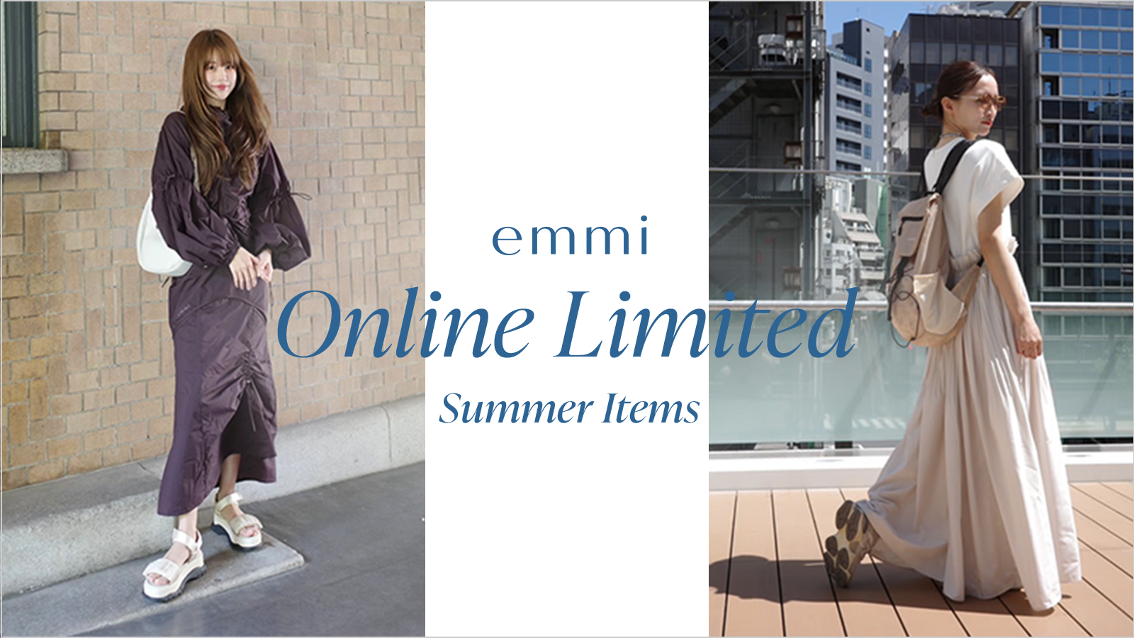                      emmi                     Online Limited                     Summer Items                     