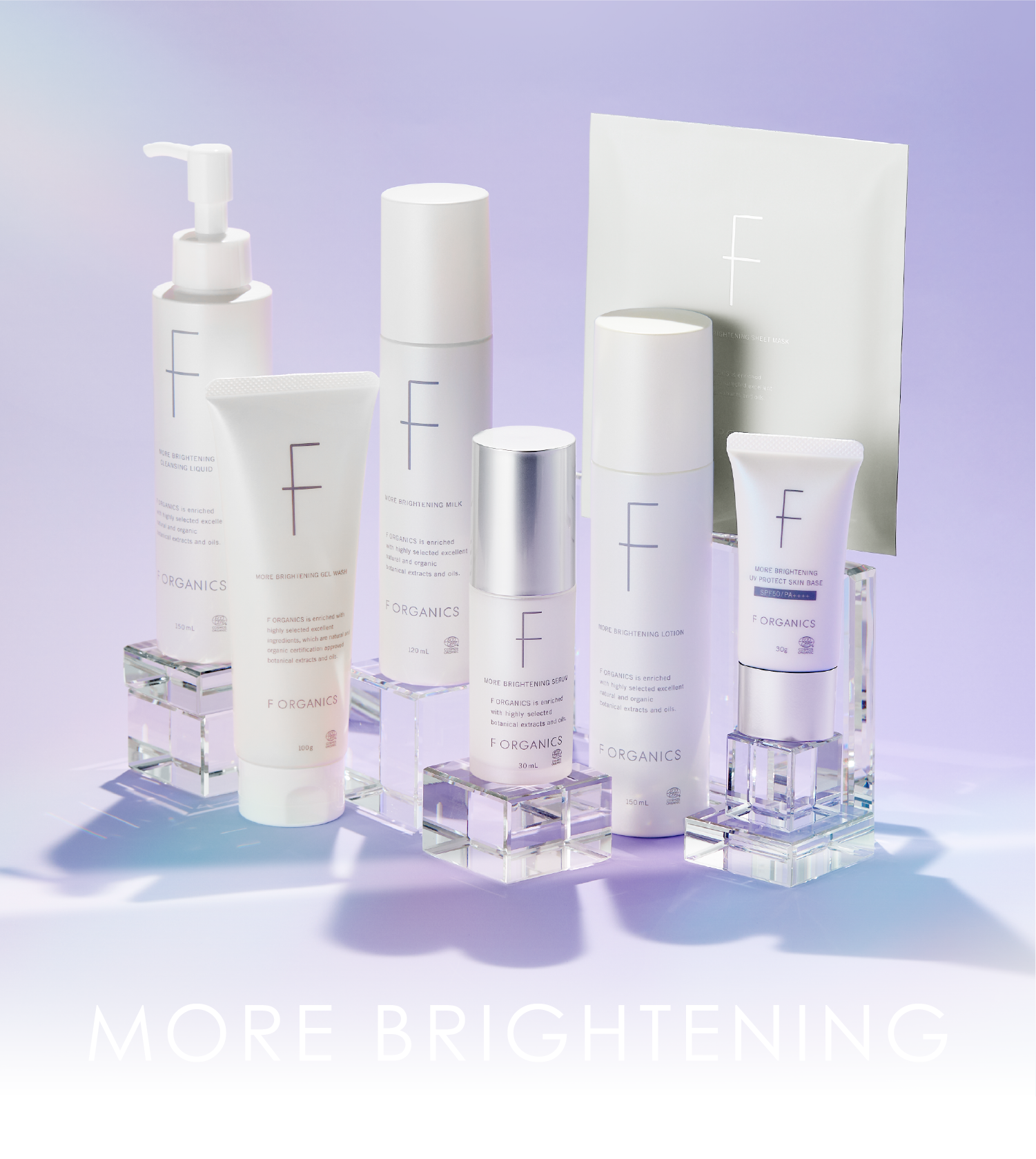 MORE BRIGHTENING SERIES