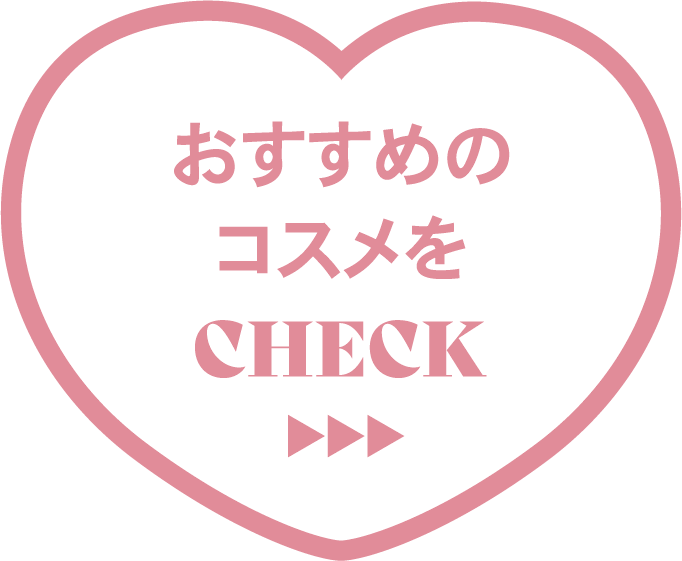 アイテム画像