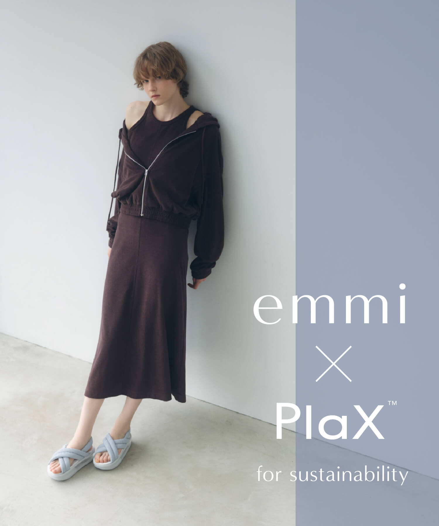 emmi X PlaXTM for sustainability
