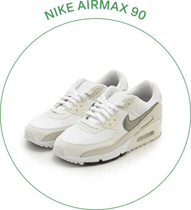 NIKE AIRMAX 90