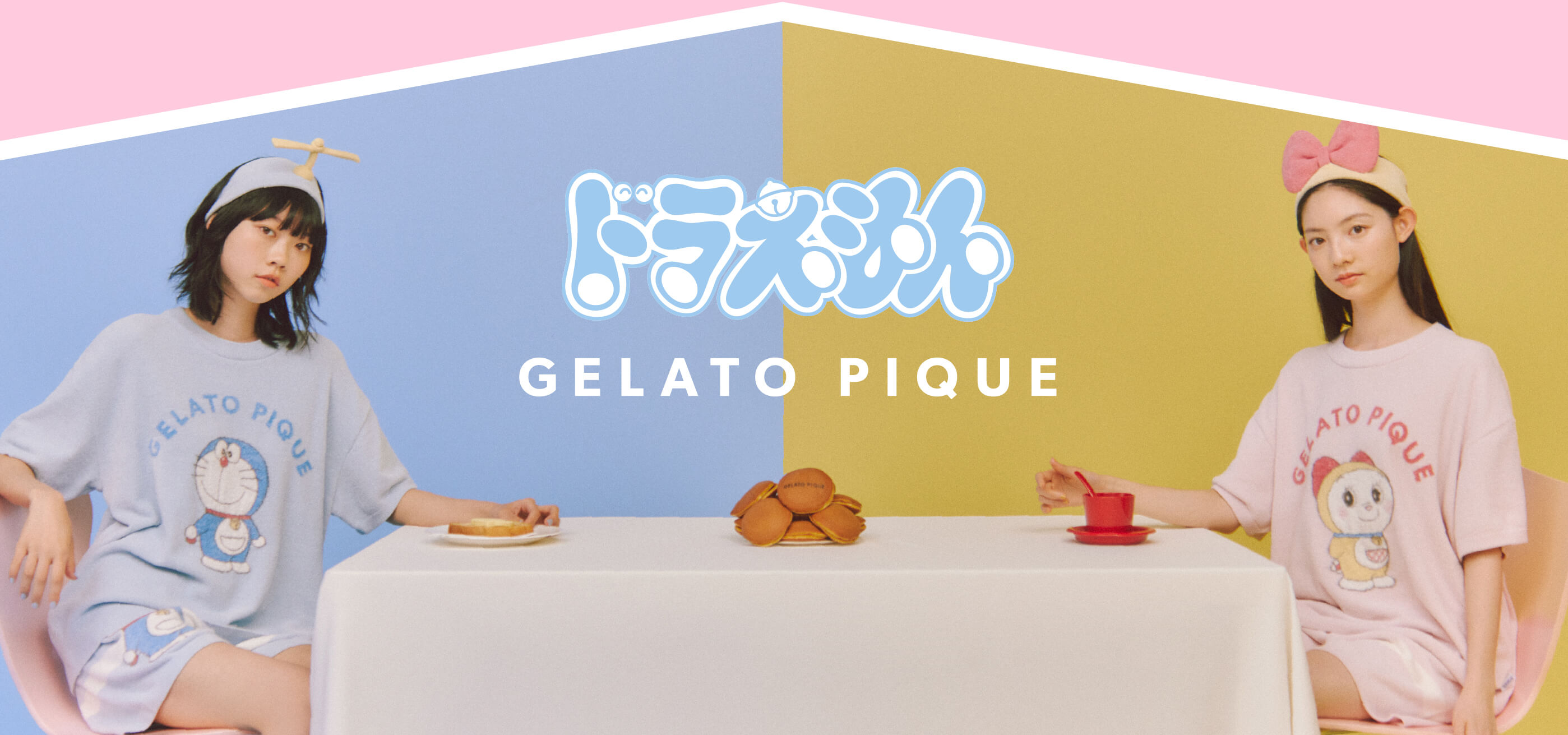 ドラえもん GELATO PIQUE