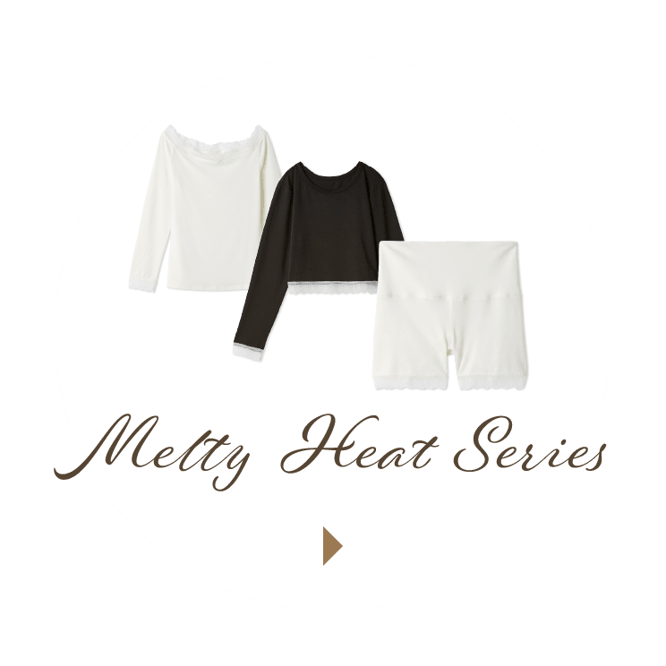 Melty Heat Series