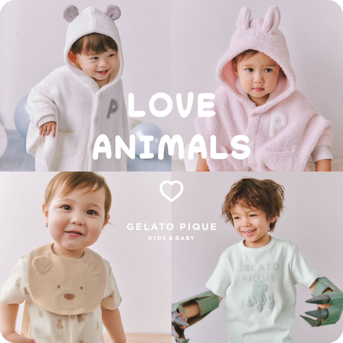 LOVE ANIMALS GELATO PIQUE KIDS & BABY