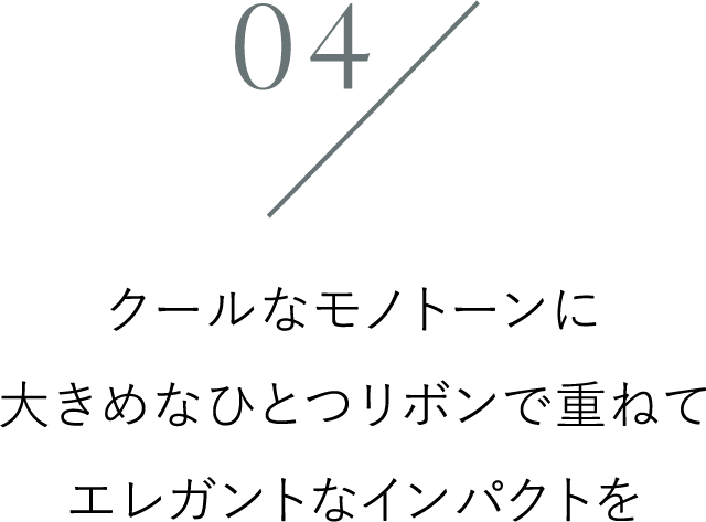 04/ 