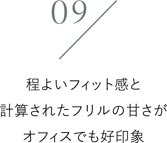 09/ 
