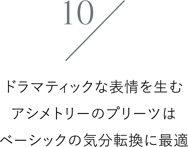 10/ 