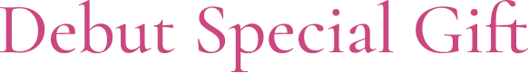 Text 12