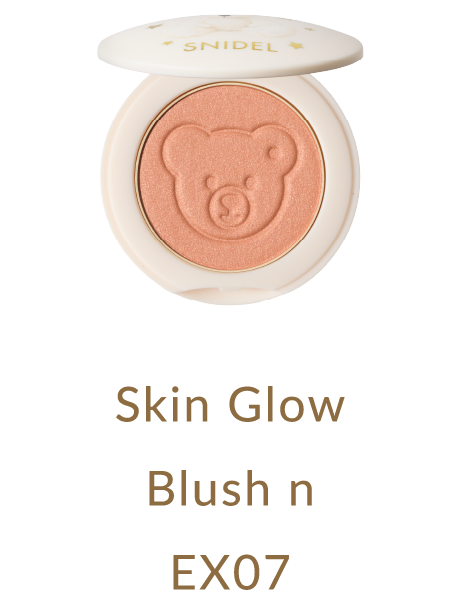 Skin Glow Blush n EX07