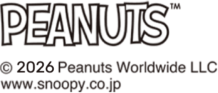 PEANUTS © 2026 Peanuts Worldwide LLC www.snoopy.co.jp