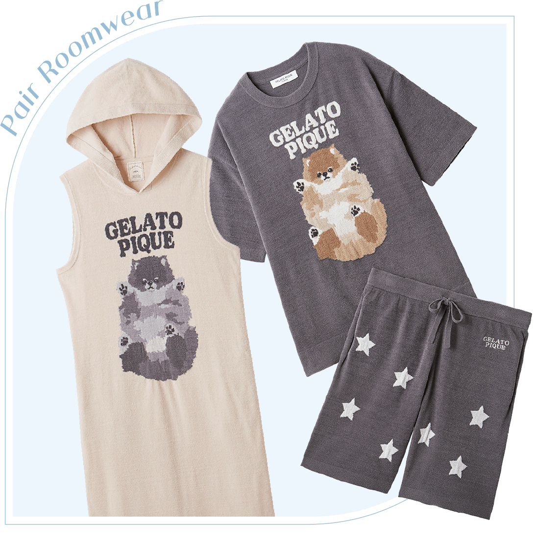 ジェラート ピケ のおそろいルームウェア