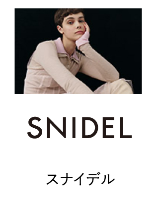 snidel