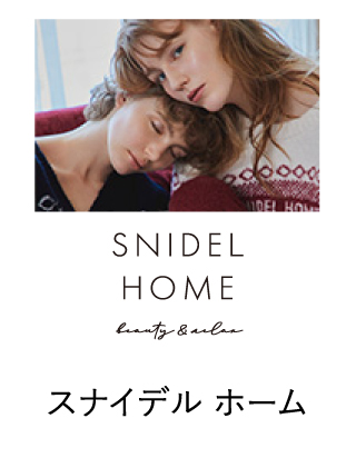 snidelhome