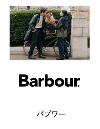 barbour